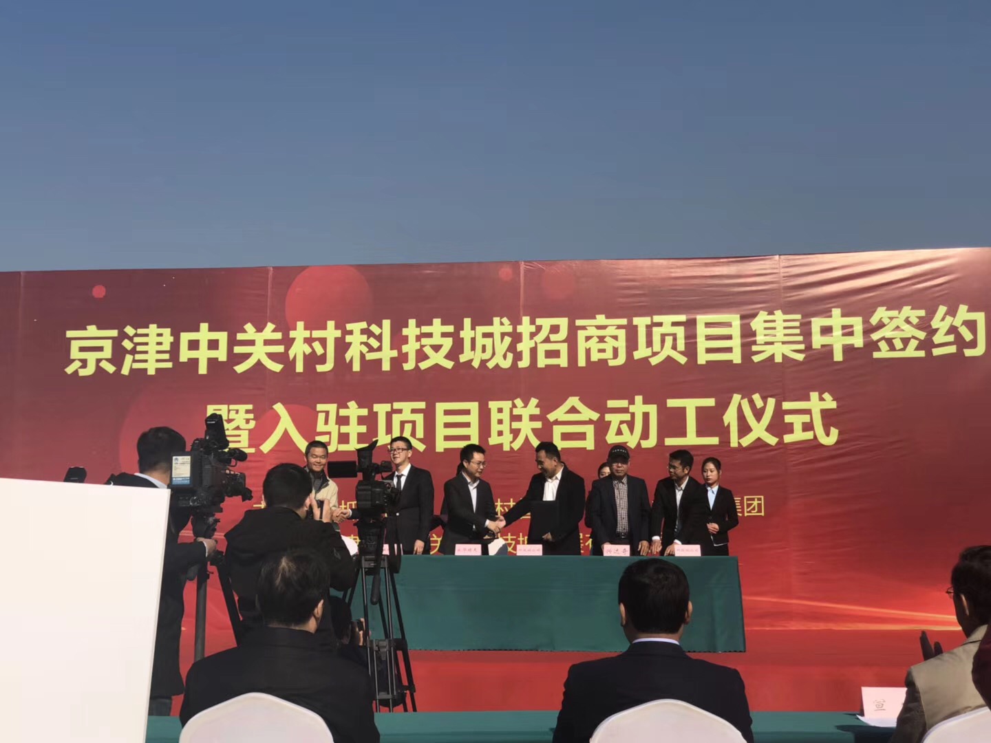 Beijing HCC Energy Tech.Co.,Ltd_超等电容_法拉电容_超等电容电池厂家-合众汇能
