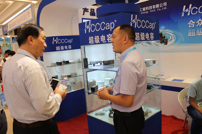 Beijing HCC Energy Tech.Co.,Ltd_Company news