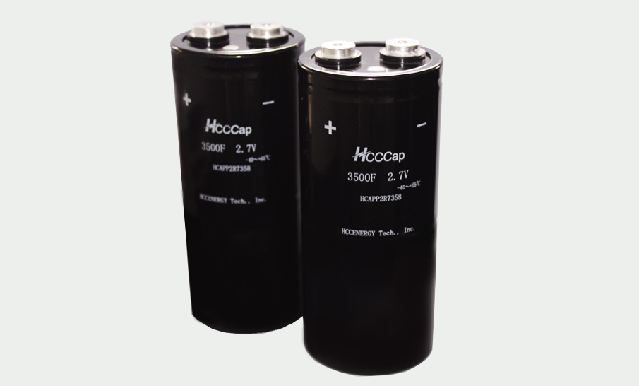 Beijing HCC Energy Tech.Co.,Ltd_超等电容_法拉电容_超等电容电池厂家-合众汇能