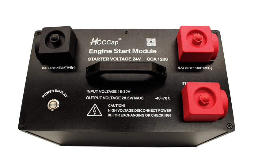 Beijing HCC Energy Tech.Co.,Ltd_Engine Start Module
