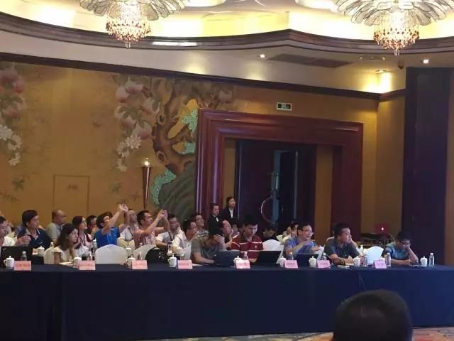 350vip浦京集团(集团)有限公司官网