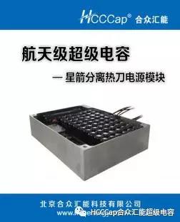 350vip浦京集团(集团)有限公司官网