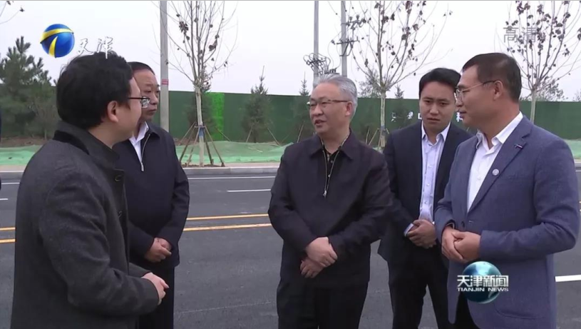 350vip浦京集团(集团)有限公司官网