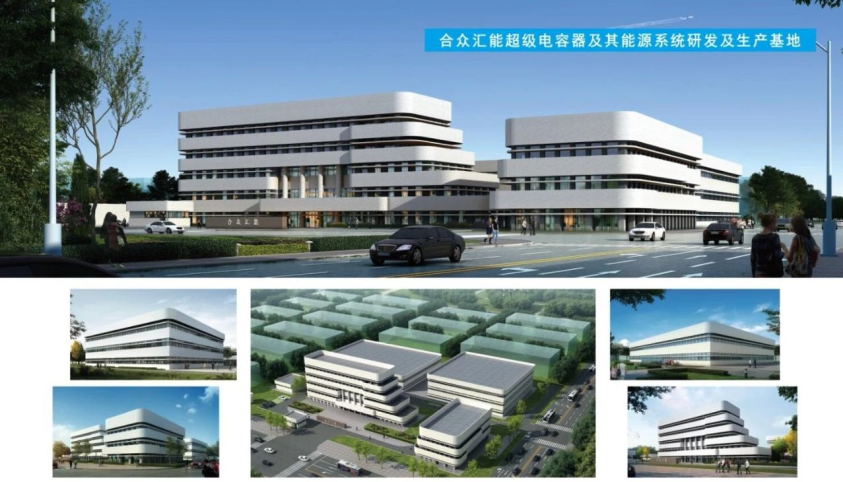 350vip浦京集团(集团)有限公司官网