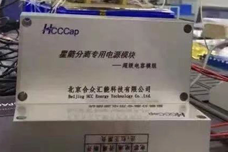 350vip浦京集团(集团)有限公司官网