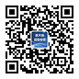 350vip浦京集团(集团)有限公司官网