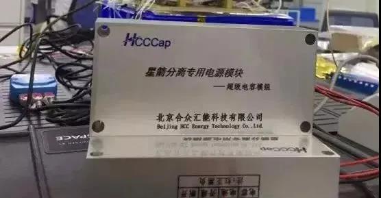 350vip浦京集团(集团)有限公司官网
