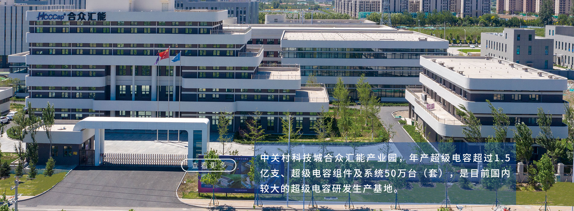 350vip浦京集团(集团)有限公司官网