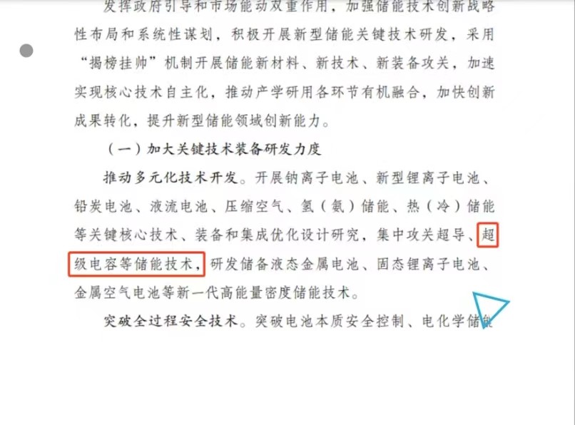 350vip浦京集团(集团)有限公司官网