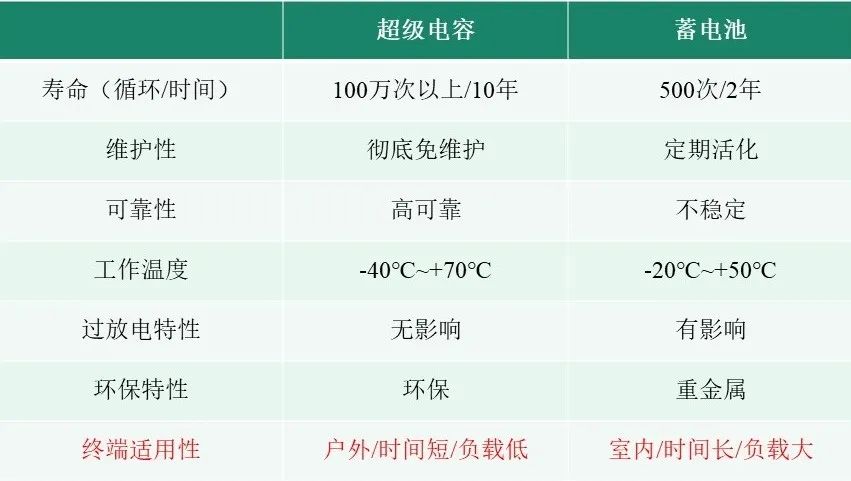 350vip浦京集团(集团)有限公司官网