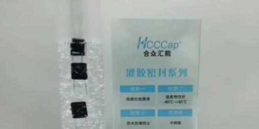 350vip浦京集团(集团)有限公司官网