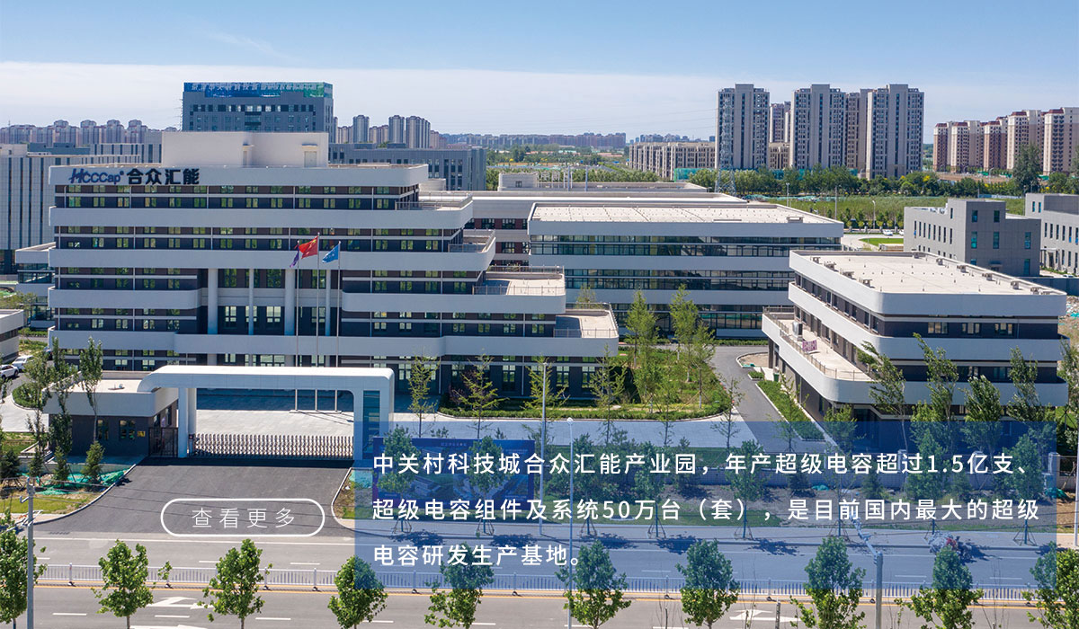 350vip浦京集团(集团)有限公司官网