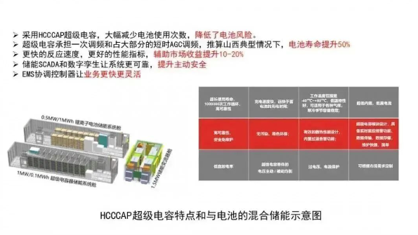 350vip浦京集团(集团)有限公司官网