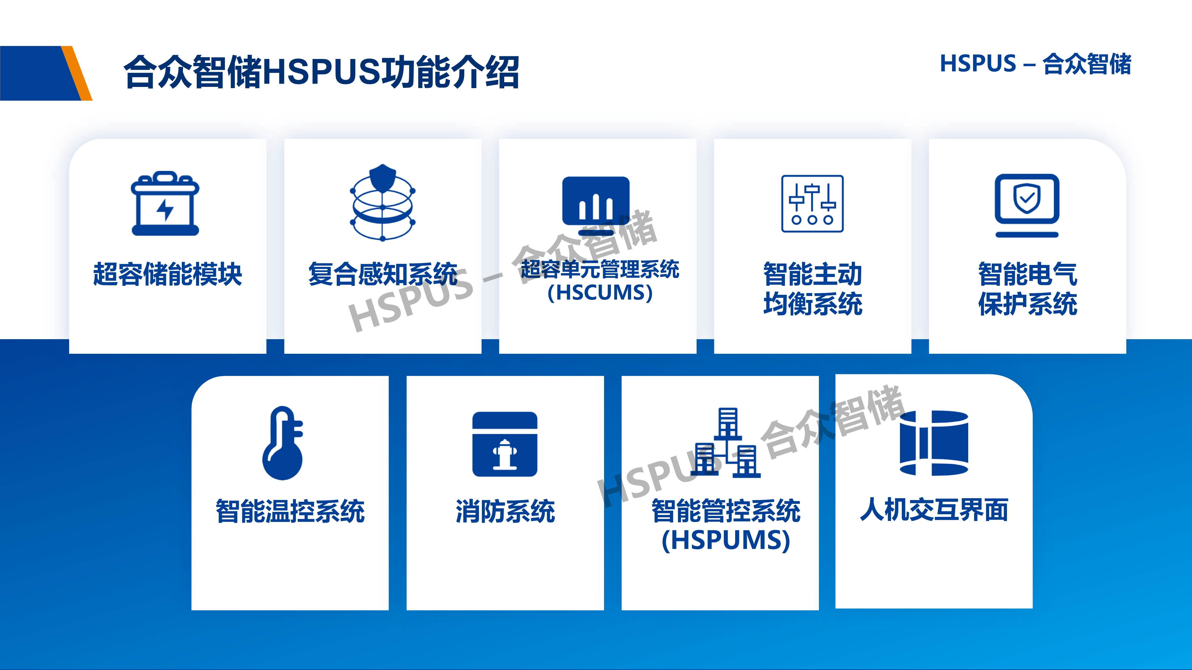 350vip浦京集团(集团)有限公司官网