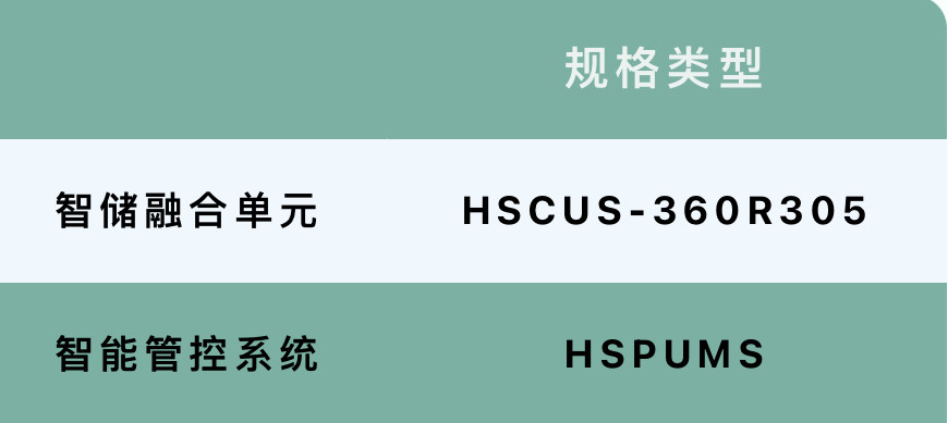 350vip浦京集团(集团)有限公司官网