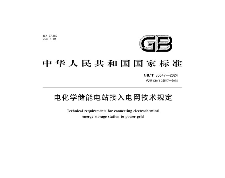 350vip浦京集团(集团)有限公司官网