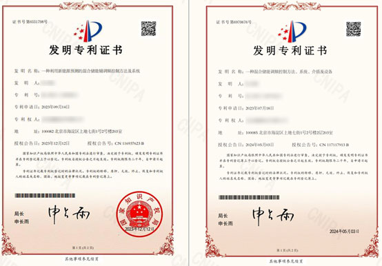 350vip浦京集团(集团)有限公司官网
